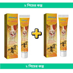Load image into Gallery viewer, South Moon Propolis Professional Treatment Gel- ৩/৫ দিনের ভিতর ব্যাথা নিরাময় করতে সক্ষম।