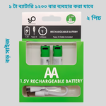 Load image into Gallery viewer, Smartoools RB40 AA 2600mWh 1.5V Lithium-Ion Type-C Rechargeable Batteries 2 Pcs