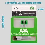 Load image into Gallery viewer, Smartoools RB40 AAA 750mWh 1.5V Lithium-Ion Type-C Rechargeable Batteries 2 Pcs